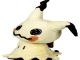 Crafting Your Own Fluffy Friend: DIY Mimikyu Cuddly Toy